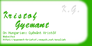 kristof gyemant business card